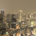Osaka skyline at night from Umeda Sky Building